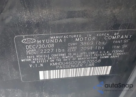 2009 Hyundai Elantra Gls из США, поврежденный, VIN KMHDU46D09U670558